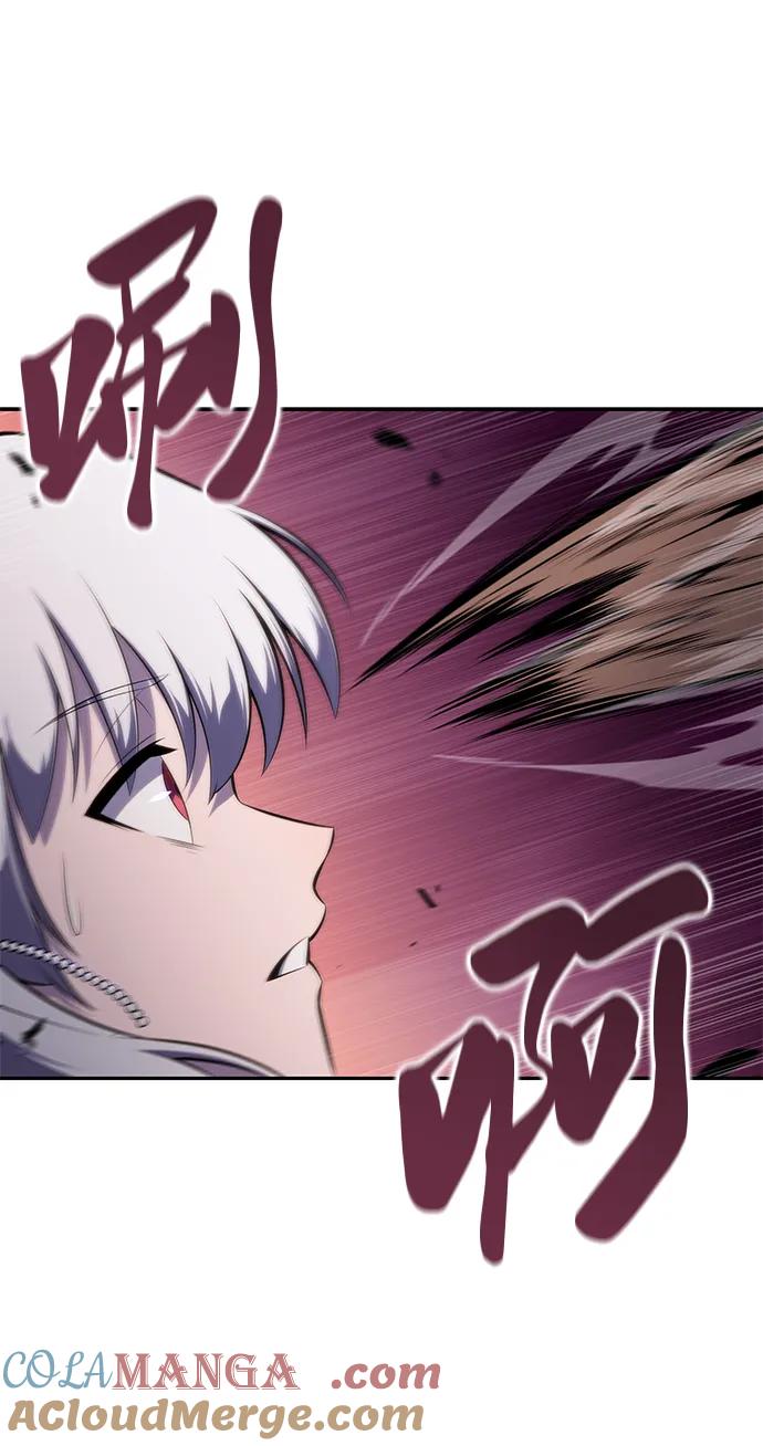 《公爵家的重生暗杀者》第33话 血之宴会（1） 第105页