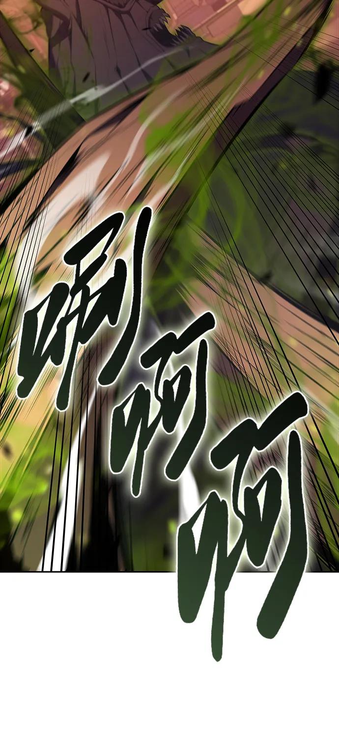 《公爵家的重生暗杀者》第33话 血之宴会（1） 第96页