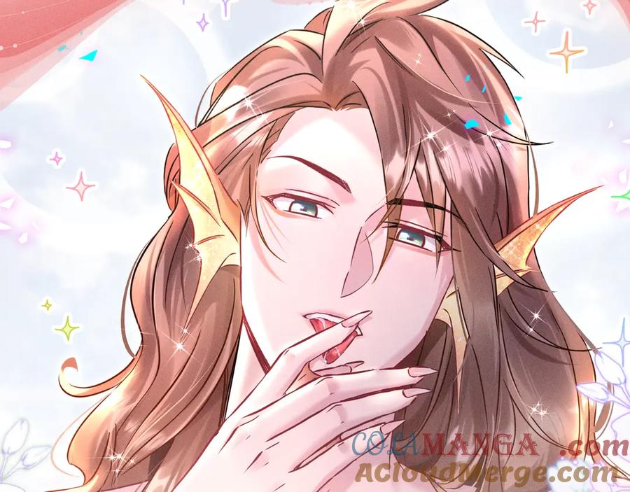 哪里来的大宝贝 特典公开：1月15日 人鱼x王子 “我们结婚，我的伴侣” 第9页