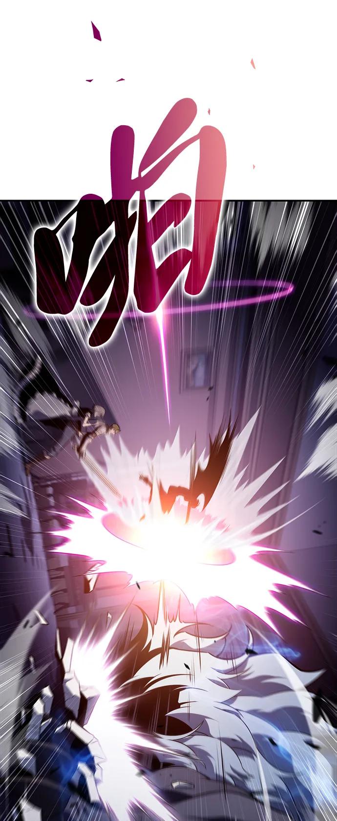 《公爵家的重生暗杀者》第35话 血之宴会（3） 第67页