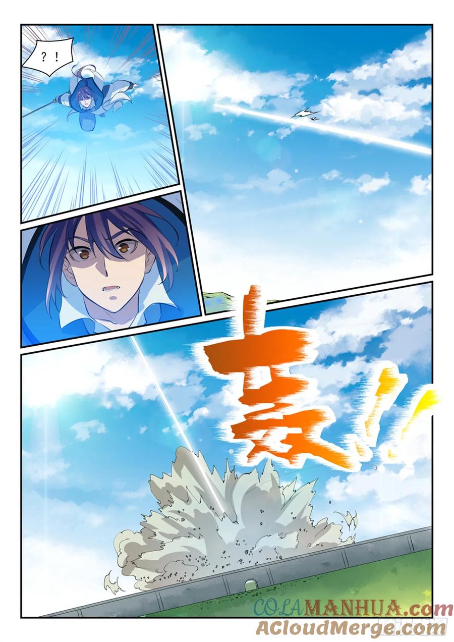 百炼成神 第339回 短兵相接 第15页