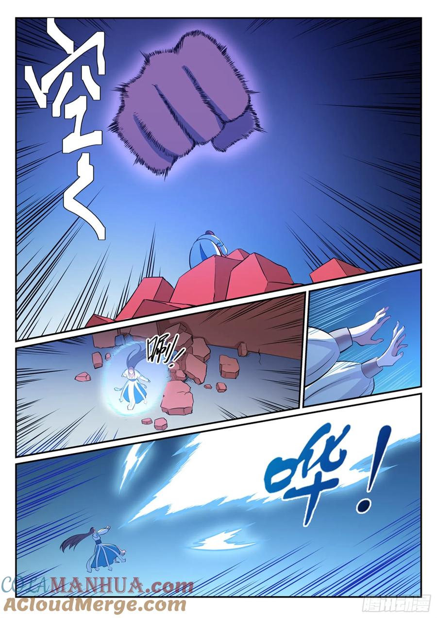 百炼成神 第341回 凶神恶煞 第9页
