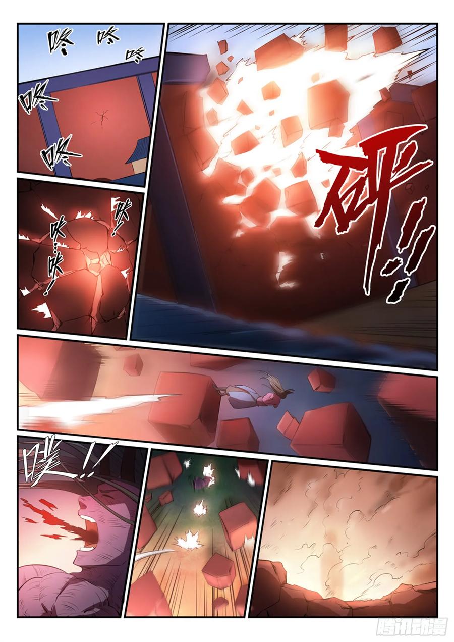 百炼成神 第348回 狐假虎威 第2页