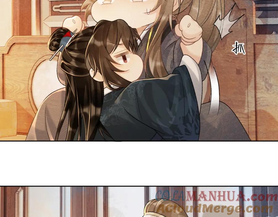 病态诱捕 第37话 只有你值得 第25页