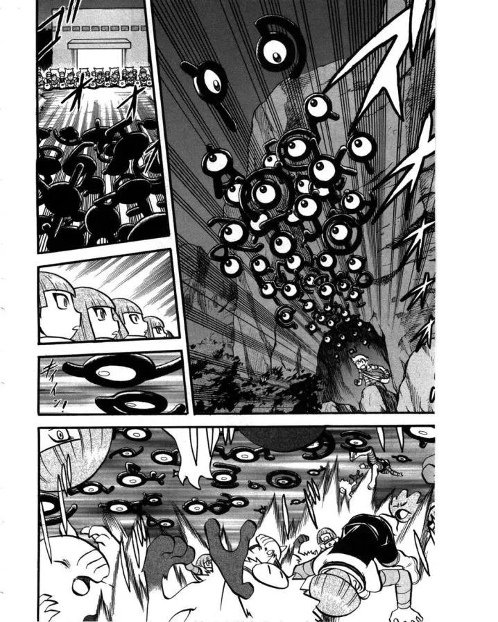 神奇宝贝特別篇 - 第37卷 - 第24张图