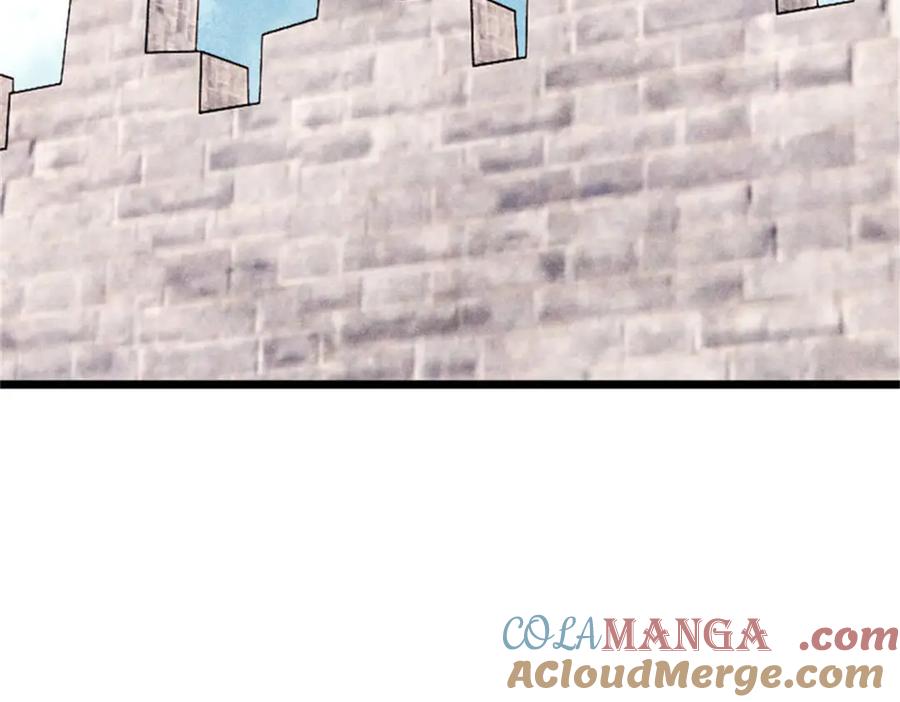 《万古最强宗》370 很别致的登场方式 第57页