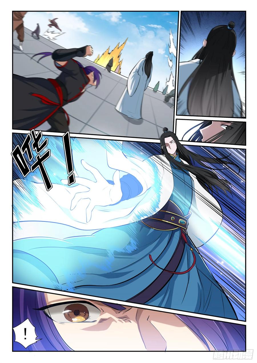 百炼成神 第365回 群雄竞逐 第8页
