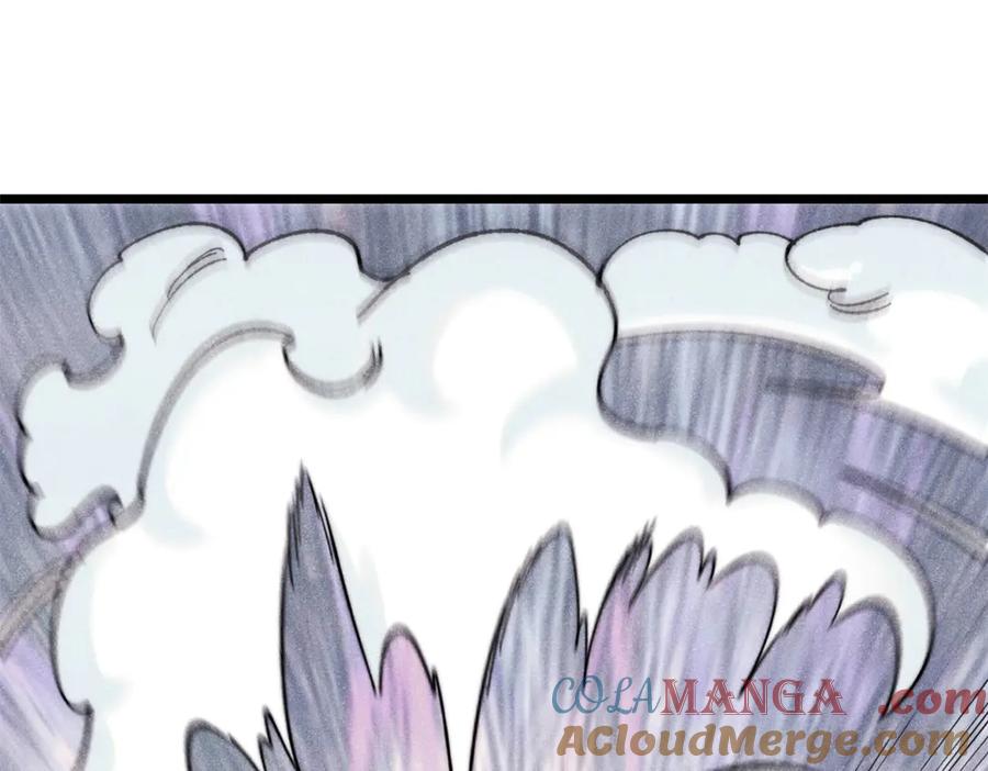 《万古最强宗》377 故人，又见故人 第153页