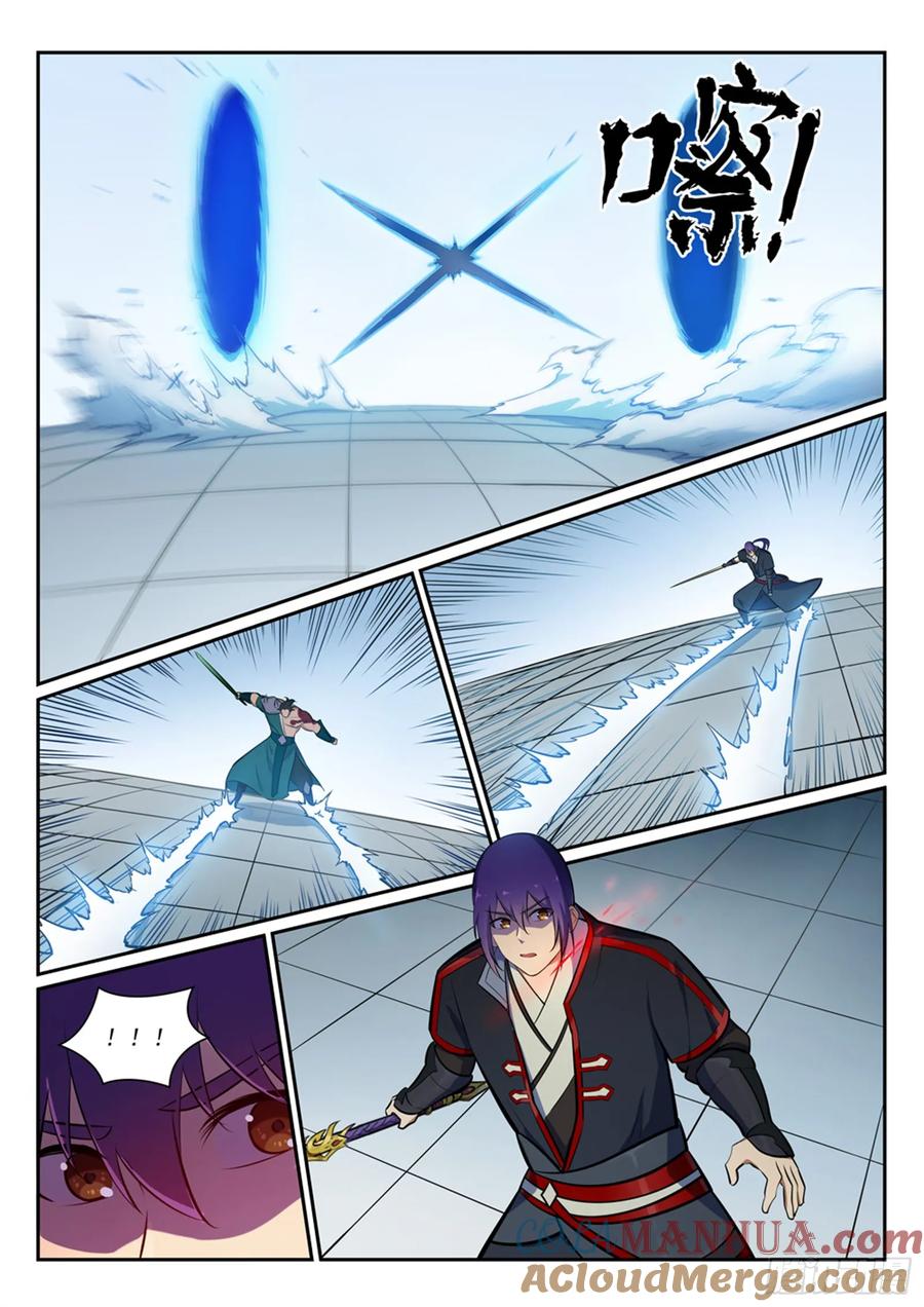 百炼成神 第379回 虚空背后 第9页