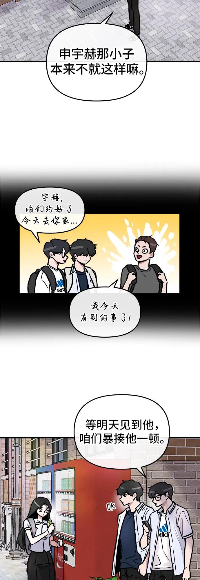 72.jpg