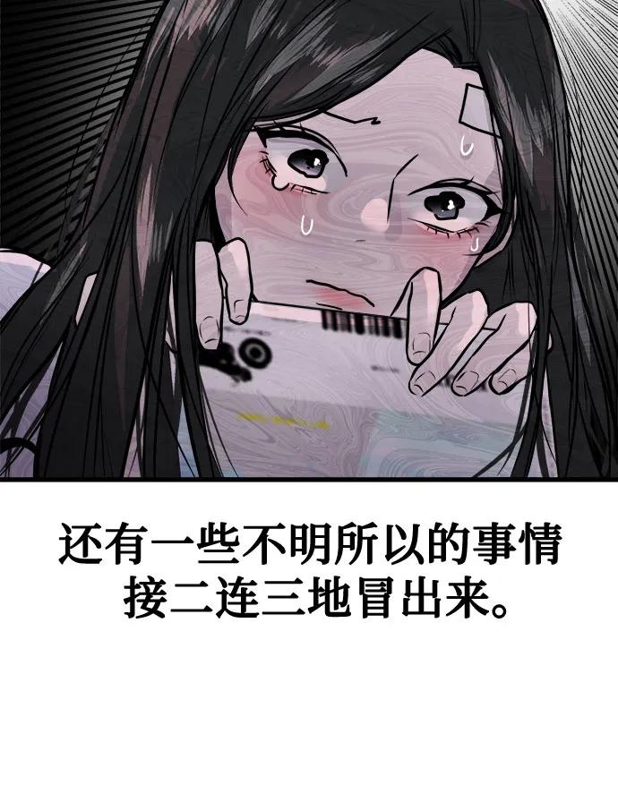 68.jpg