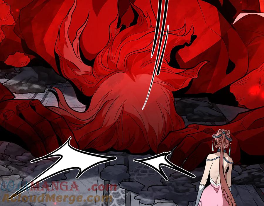 《大爱魔尊，女徒弟都想杀我》第38话 本尊可不惯着你的挑性 第29页