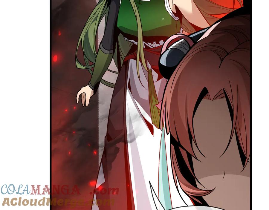 《大爱魔尊，女徒弟都想杀我》第38话 本尊可不惯着你的挑性 第41页