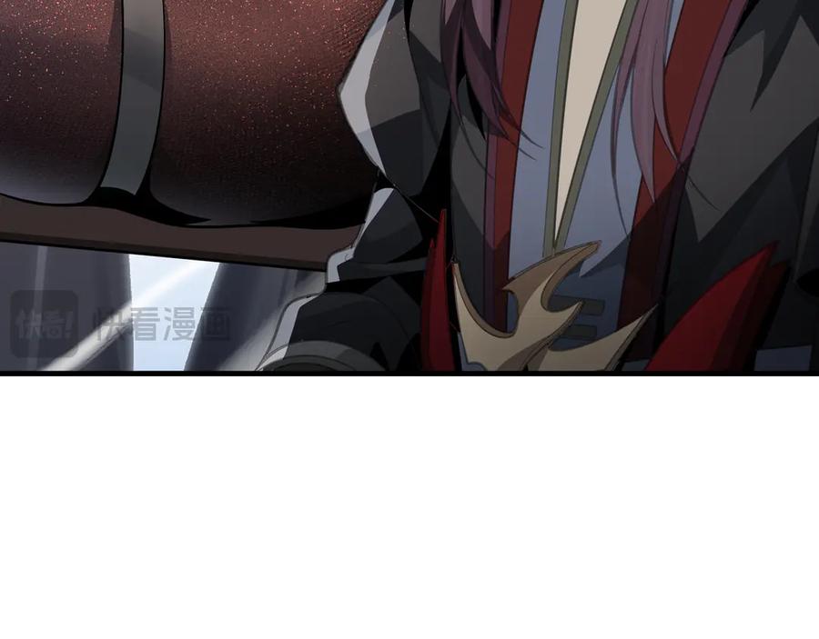 《大爱魔尊，女徒弟都想杀我》第38话 本尊可不惯着你的挑性 第64页