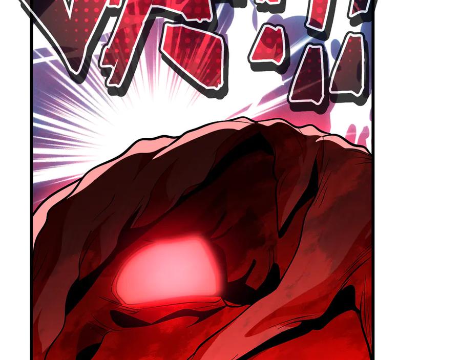 《大爱魔尊，女徒弟都想杀我》第38话 本尊可不惯着你的挑性 第26页