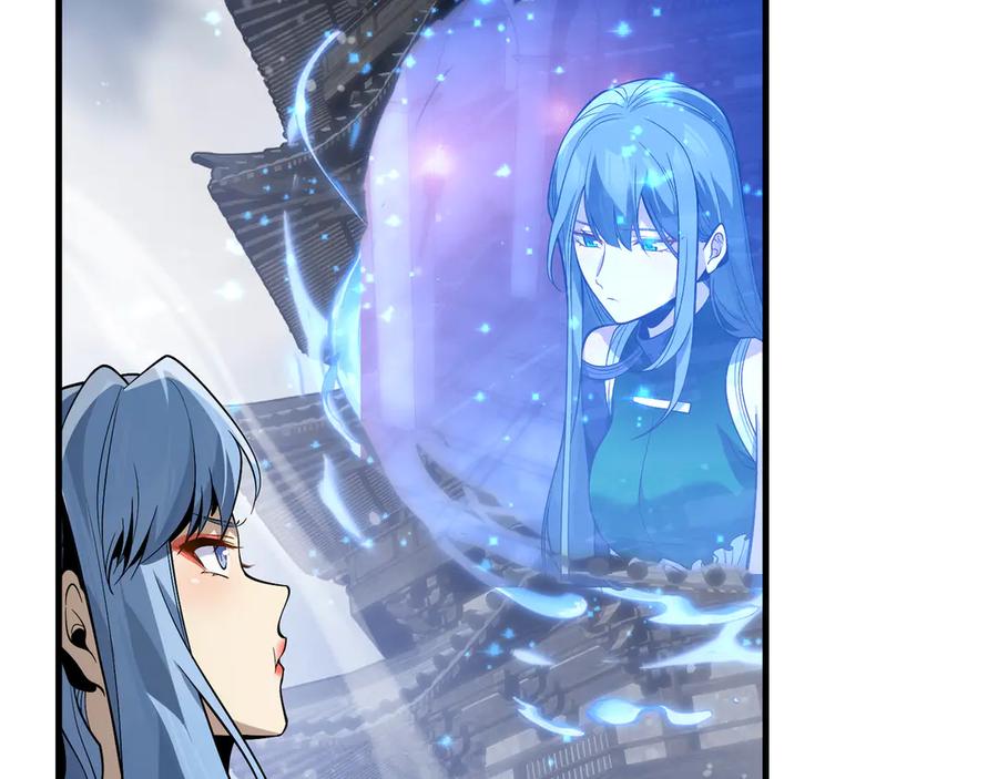 《大爱魔尊，女徒弟都想杀我》第38话 本尊可不惯着你的挑性 第94页