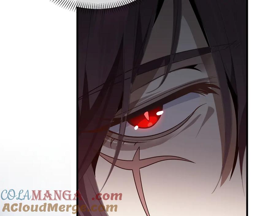 《大爱魔尊，女徒弟都想杀我》第38话 本尊可不惯着你的挑性 第73页