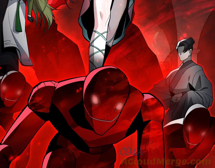 《大爱魔尊，女徒弟都想杀我》第38话 本尊可不惯着你的挑性 第37页