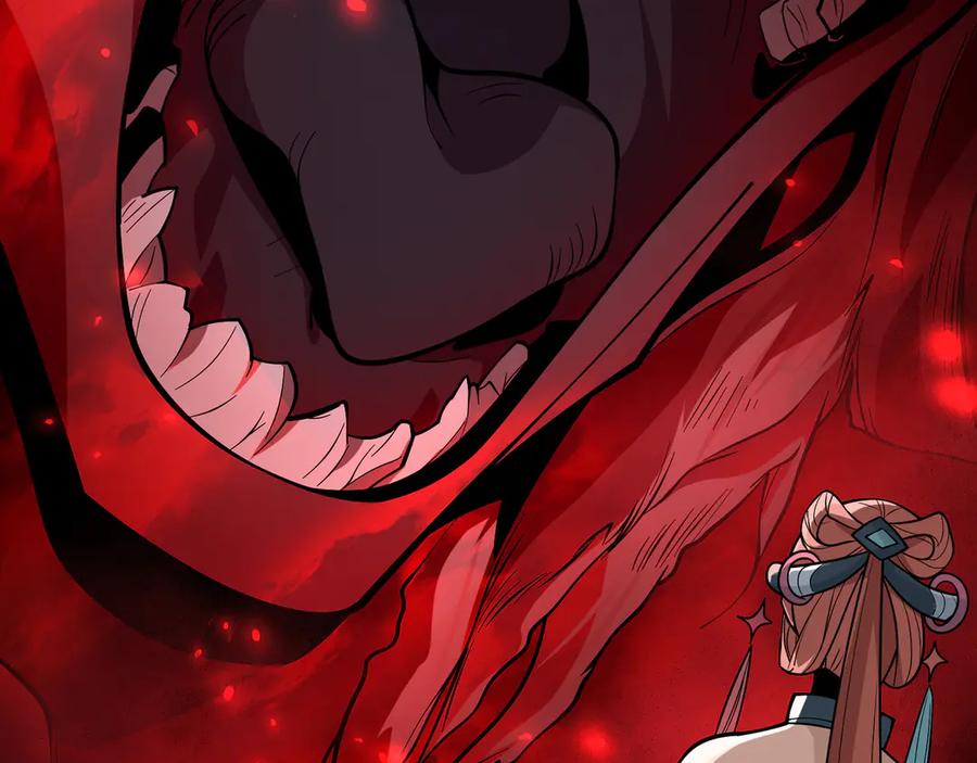 《大爱魔尊，女徒弟都想杀我》第38话 本尊可不惯着你的挑性 第16页