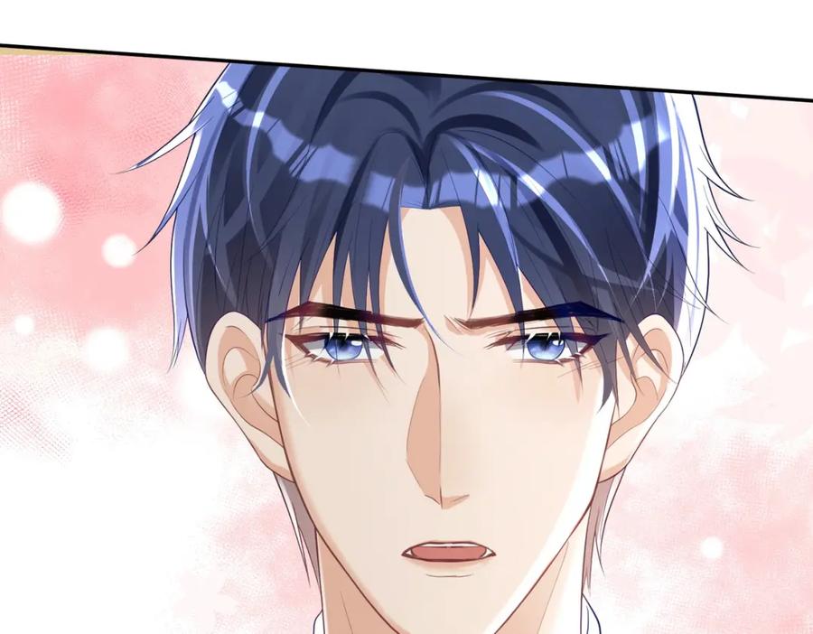 《天降萌宝：霍爷请签收》第41话 霍总…心跳好快呐 第62页