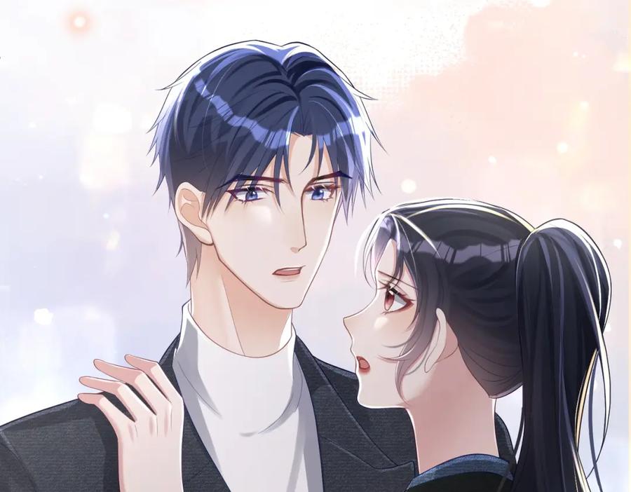 《天降萌宝：霍爷请签收》第41话 霍总…心跳好快呐 第66页