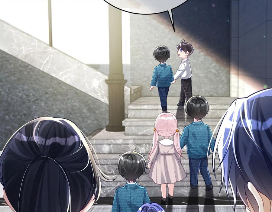 《天降萌宝：霍爷请签收》第41话 霍总…心跳好快呐 第34页