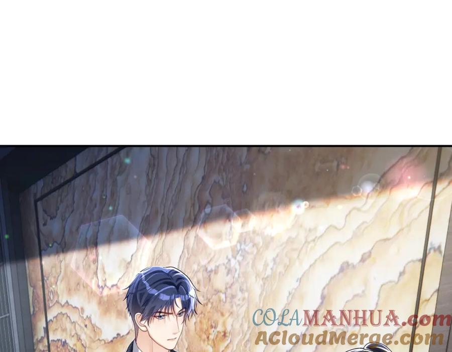 《天降萌宝：霍爷请签收》第41话 霍总…心跳好快呐 第49页