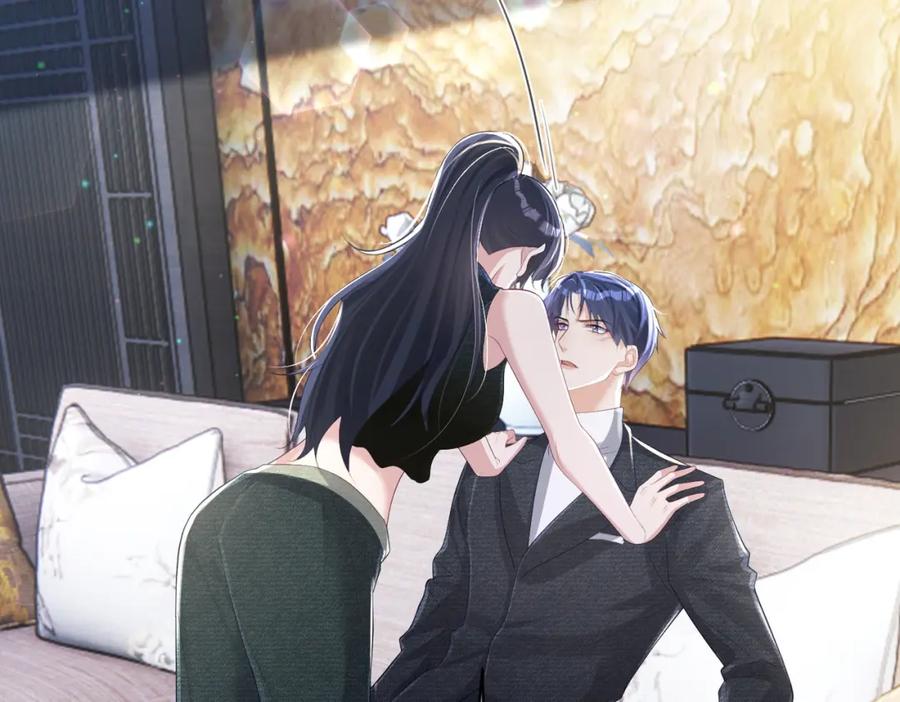 《天降萌宝：霍爷请签收》第41话 霍总…心跳好快呐 第68页