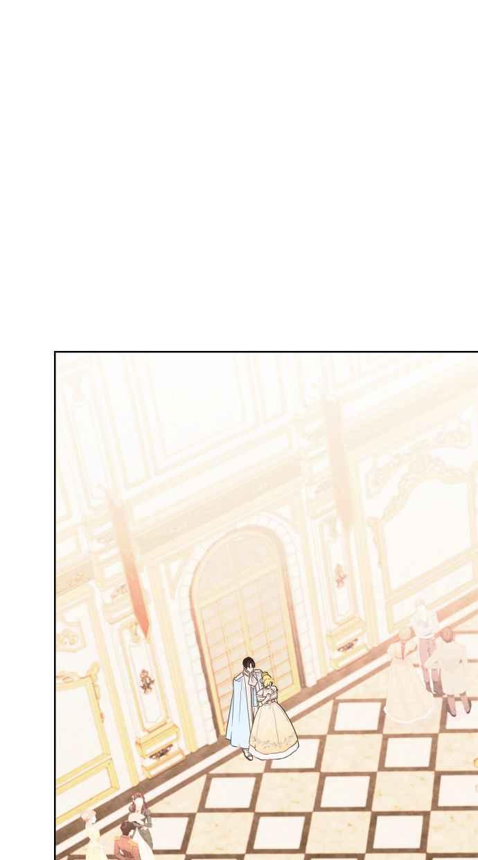 《我的婆家很爱我》第47话 第47页