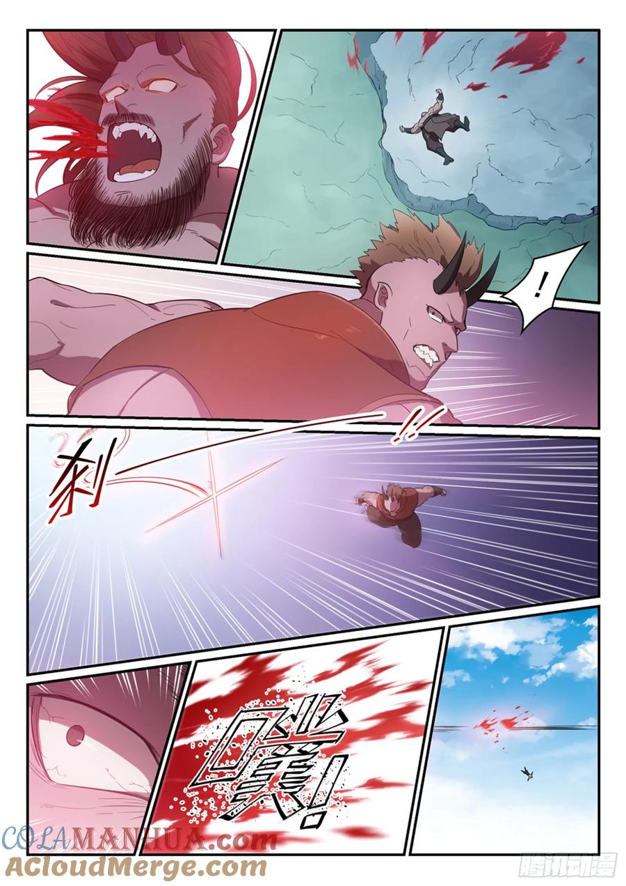 百炼成神 第459回 势如破竹 第9页