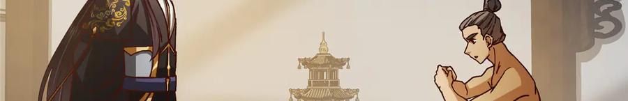 掌门低调点 459 大版本更新已就位！ 第83页