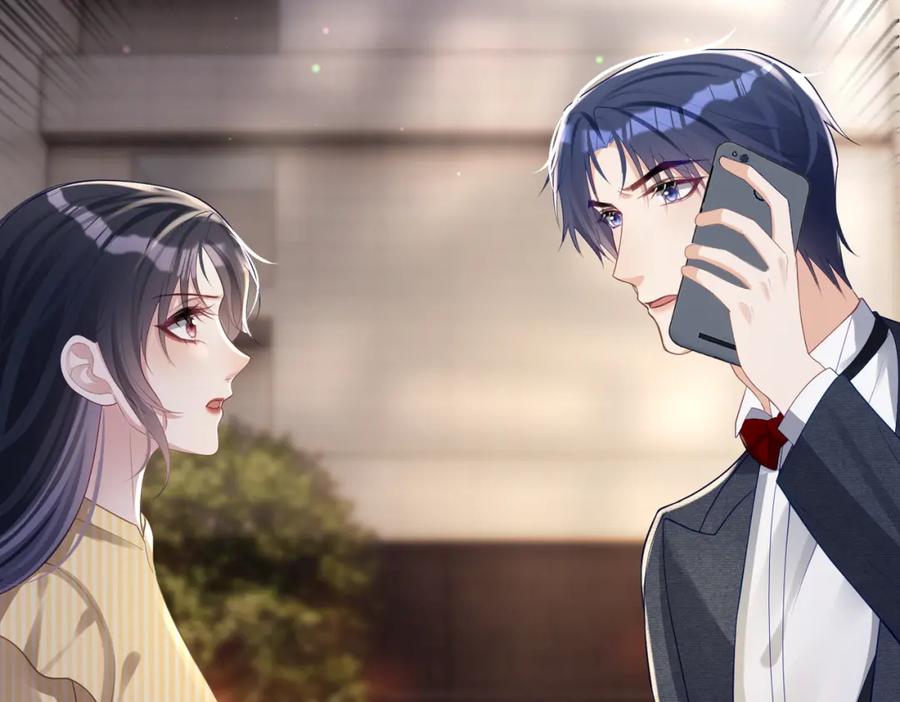 《天降萌宝：霍爷请签收》第48话 霍总亲自下厨 第107页