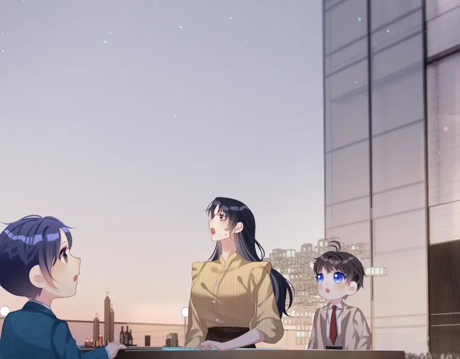 《天降萌宝：霍爷请签收》第48话 霍总亲自下厨 第80页