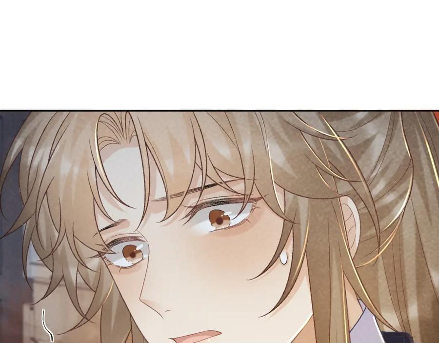 病态诱捕 第50话 真相骇人 第40页