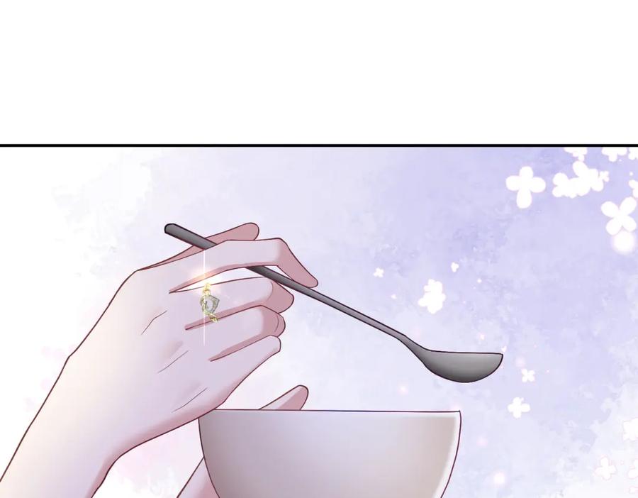 《天降萌宝：霍爷请签收》第51话 什么！一胎十宝？ 第83页