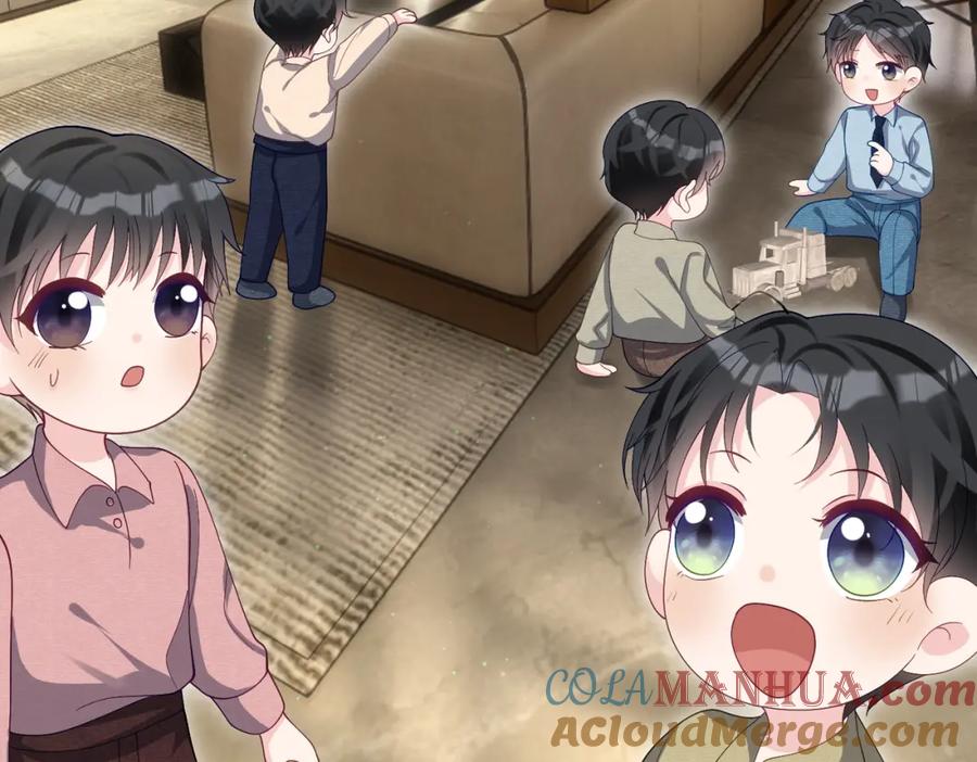《天降萌宝：霍爷请签收》第51话 什么！一胎十宝？ 第57页