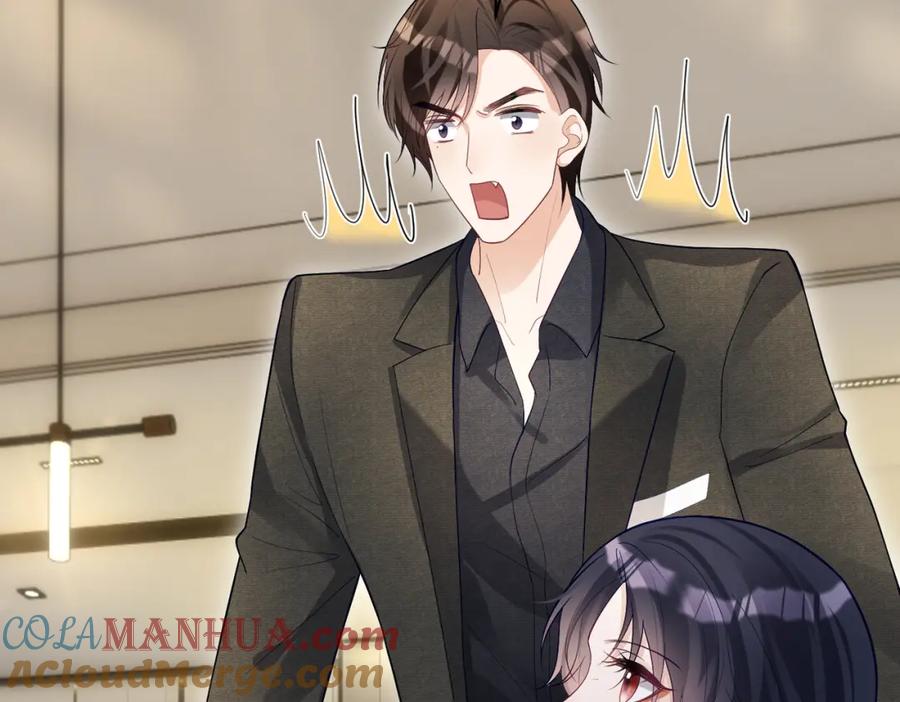 《天降萌宝：霍爷请签收》第51话 什么！一胎十宝？ 第85页