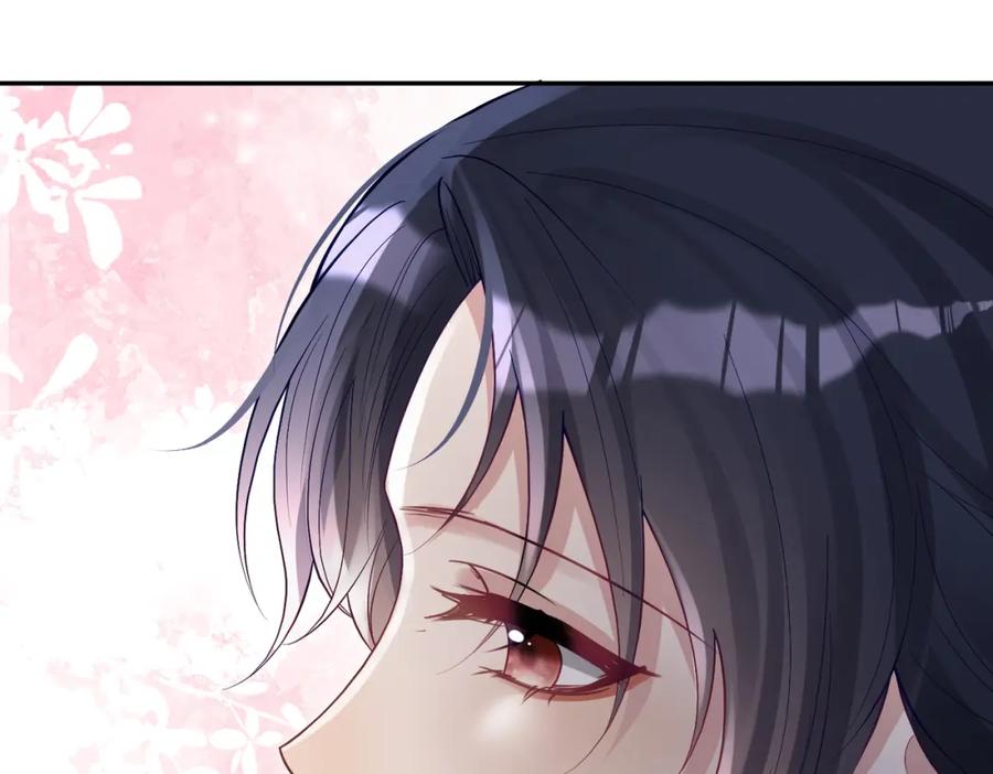 《天降萌宝：霍爷请签收》第53话 预备求婚 第106页