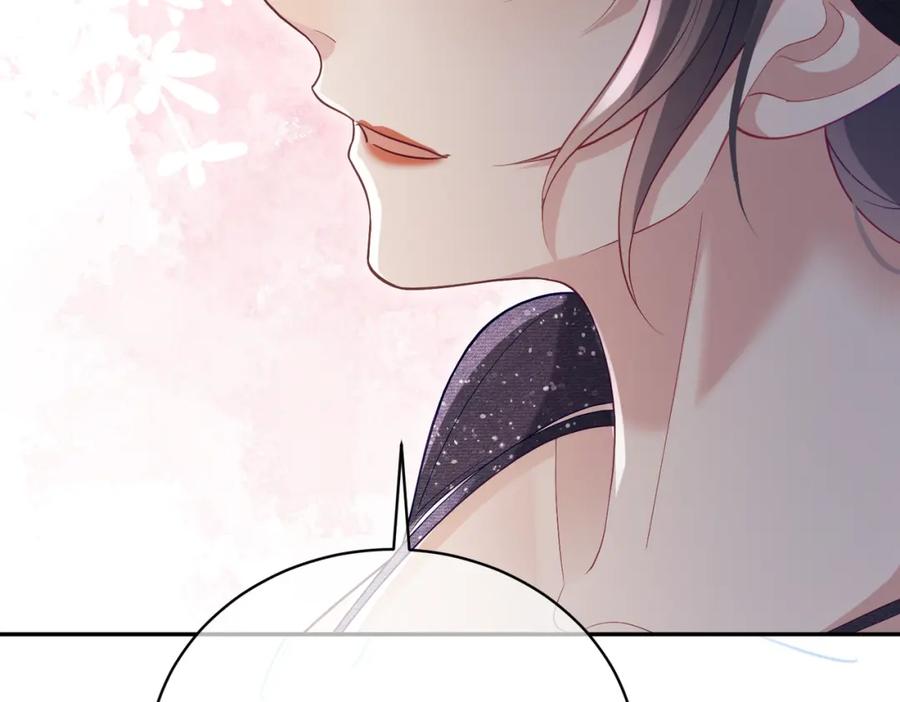 《天降萌宝：霍爷请签收》第53话 预备求婚 第107页