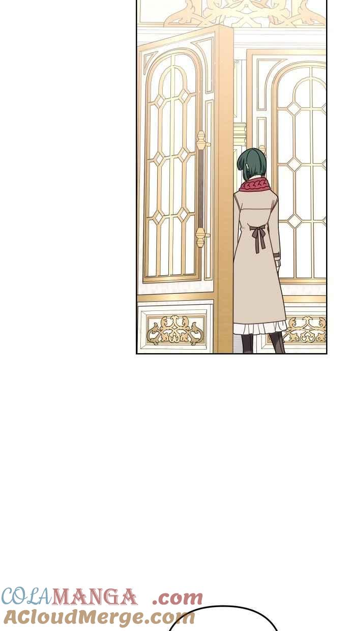 《我的婆家很爱我》第55话 第55页