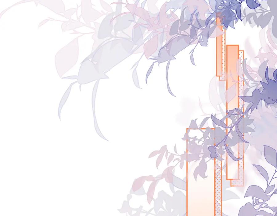 顾小姐和曲小姐 第54话 孙庭右的邀约 第19页