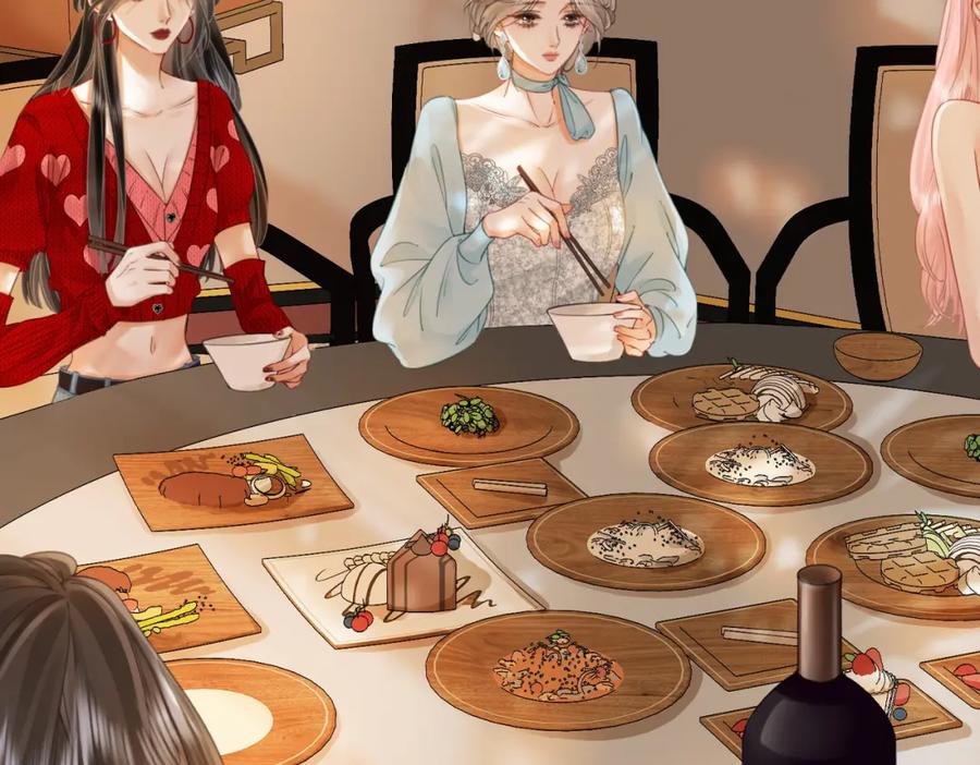 顾小姐和曲小姐 第54话 孙庭右的邀约 第8页