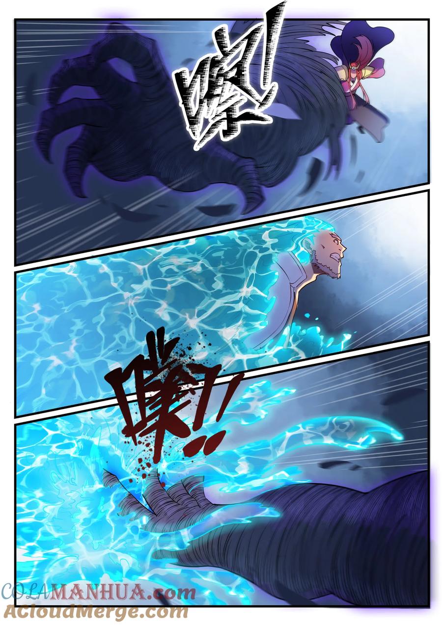 百炼成神 第564回 分崩离析 第7页