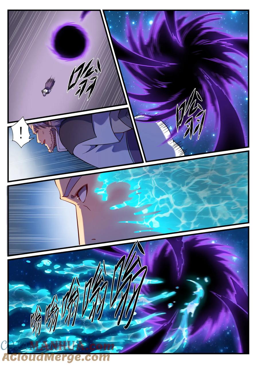 百炼成神 第564回 分崩离析 第13页