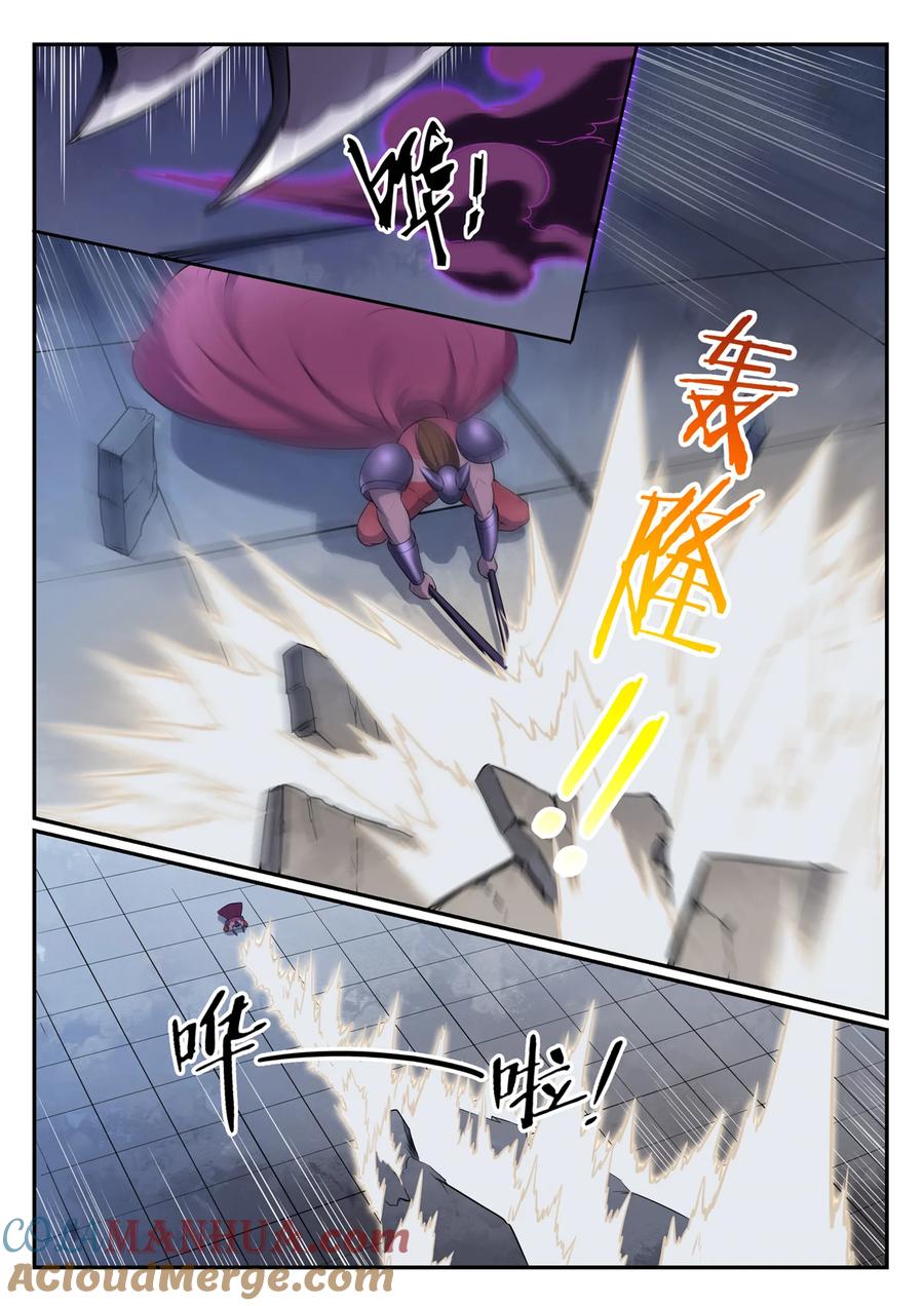 百炼成神 第577回 摧枯拉朽 第9页