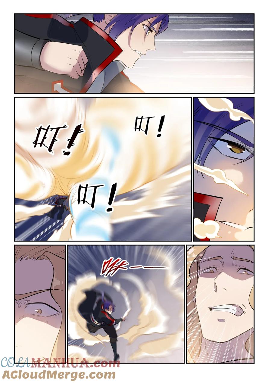 百炼成神 第586回 为虎作伥 第12页