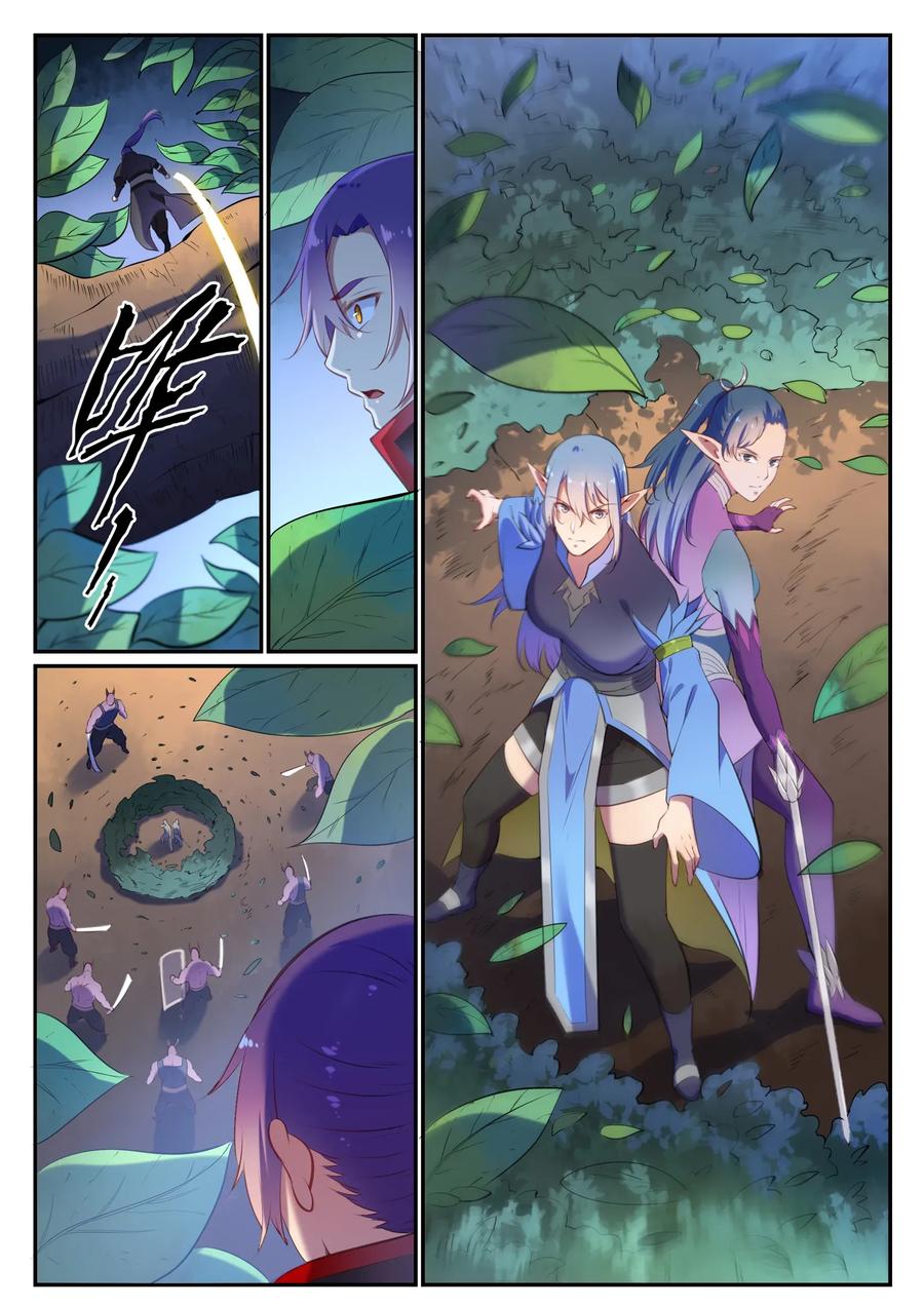 百炼成神 第595回 被发缨冠 第14页