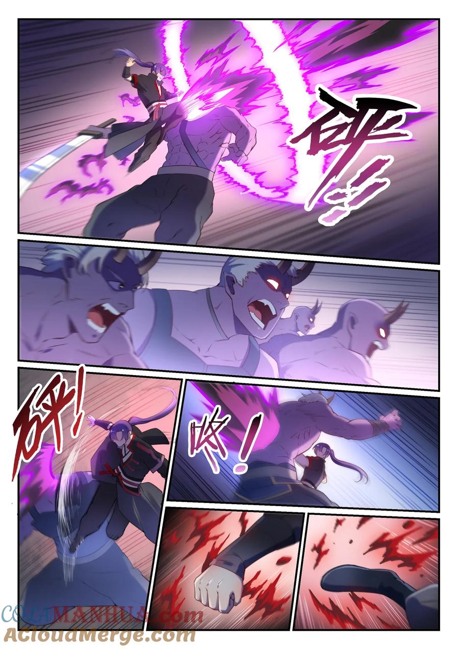 百炼成神 第596回 不期而遇 第11页