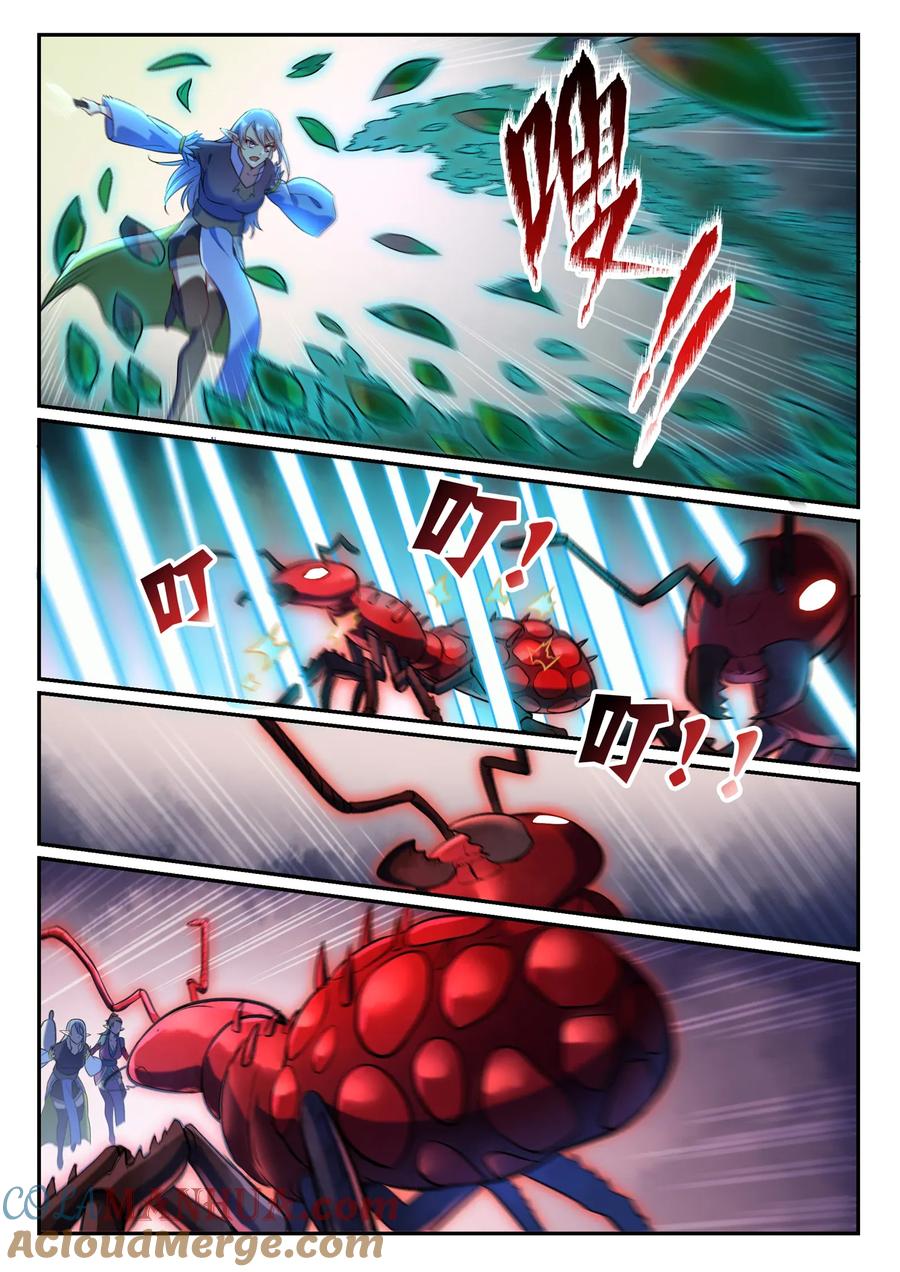 百炼成神 第597回 炎爆凶蚁 第9页