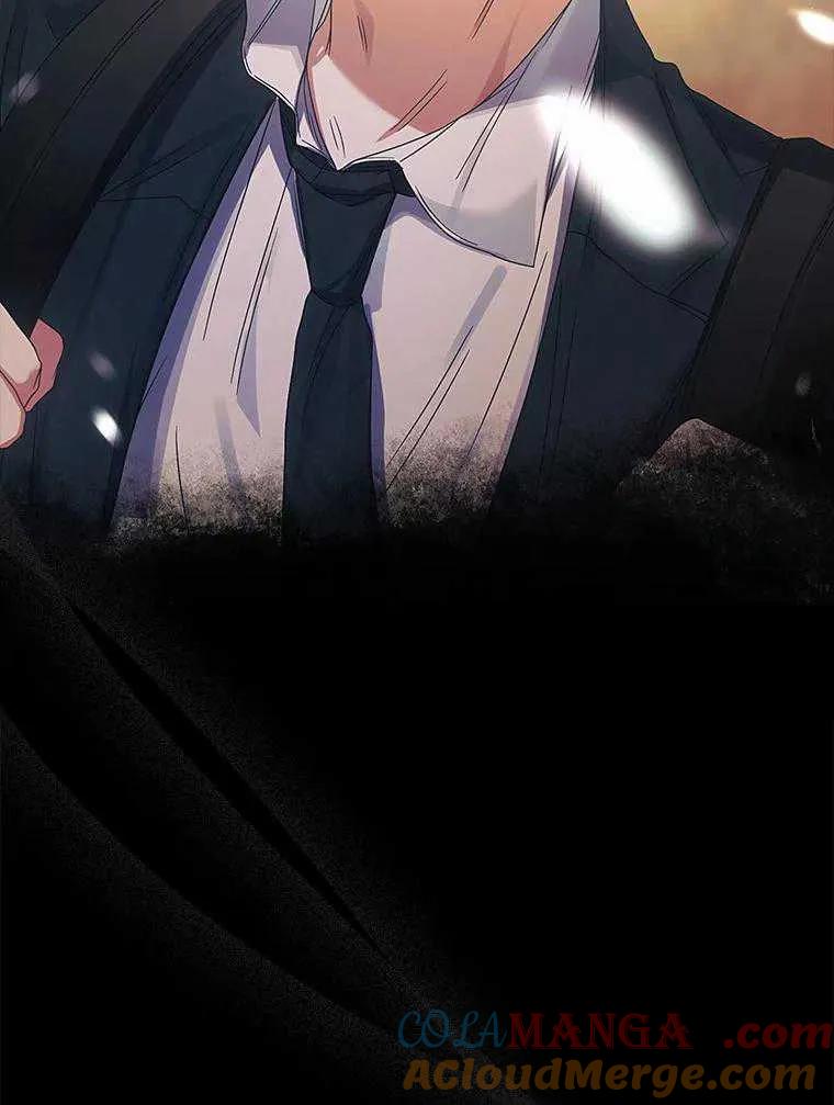 《得了不出道就会死的病》第60话 第97页